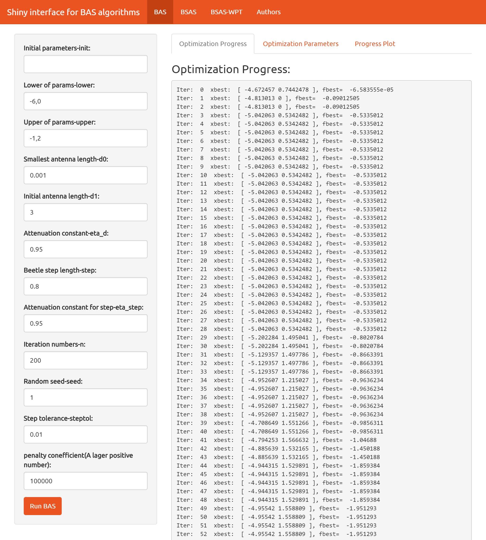 optimization progress栏信息